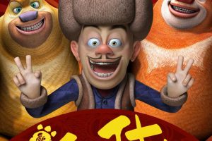 Ƭܳû֮[ͯ][İ1][1.1GB][ٶ]