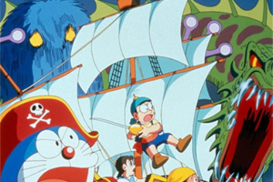 ͯӰA۵Ϻð Doraemon The MovieNobitas Great Adventure in South Seas[ͯ][1/][366MB][ٶ]