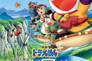 ͯӰ֮ʹߡ[ͯ][1][353MB][ٶ]