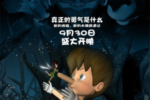 ͯӰľżǡ[ͯ][1][854MB][ٶ]