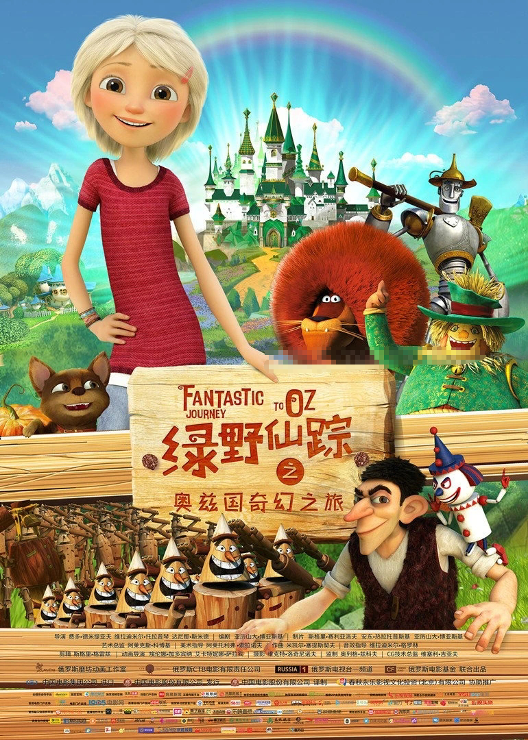 -1