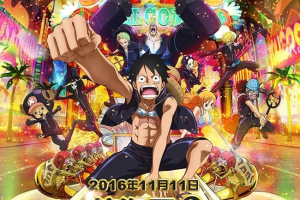 ͯӰ֮ƽ One Piece Film Gold 2016[ͯ][1][2.32GB][ٶ]
