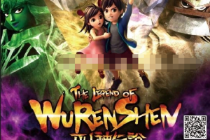 ͯӰ˵ The Legend of Wurenshen 2016[ͯ][1][1.37GB][ٶ]