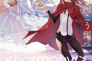 ͯӰг Harmony 2015[ͯ][ ˫1][2.58GB][ٶ]