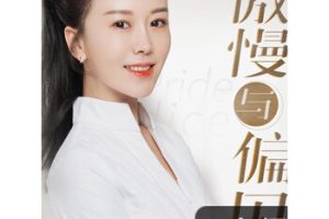 Ƭƫ[ͯ][Ӣİ96][9.8GB][ٶ]