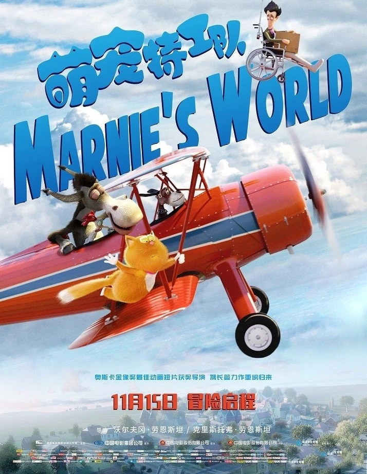 -1