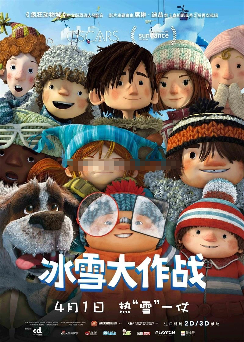 -1