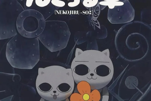 ͯӰè2001[ͯ][1][511MB][ٶ]