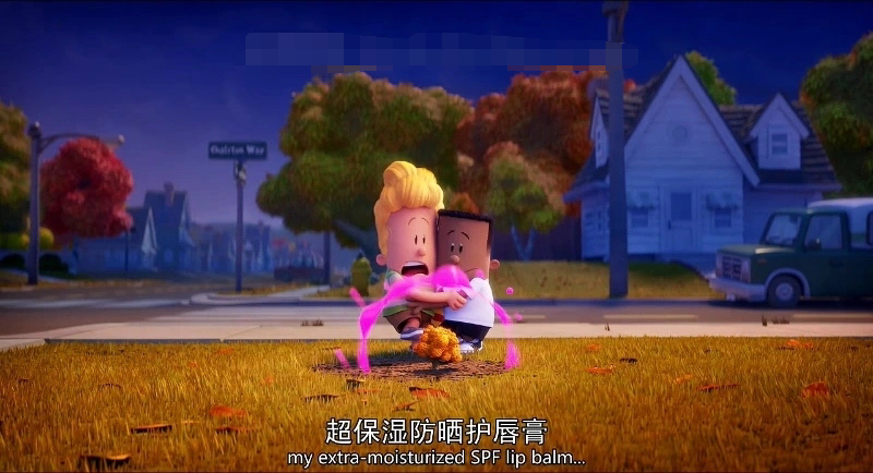 -1