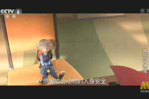 ͯӰ Zootopia[ͯ][1][2.9GB][ٶ]