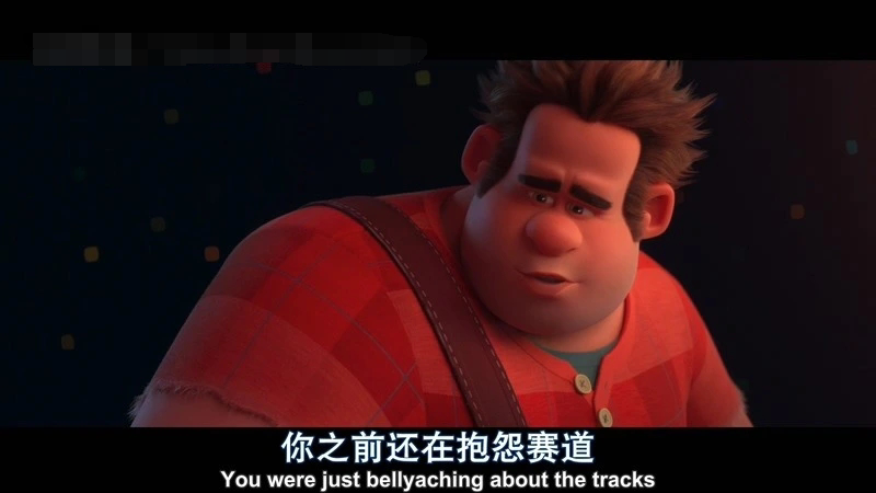 -1