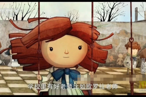 ͯӰ Anina[ͯ][1][5.9GB][ٶ]