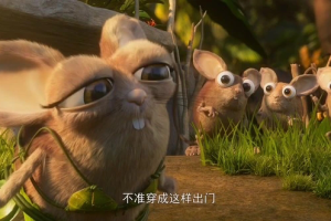 ͯӰƤ The Jungle Bunch[ͯ][Ӣ˫1][1.92GB][ٶ]
