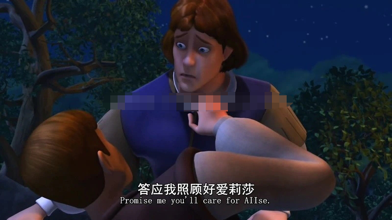 -1