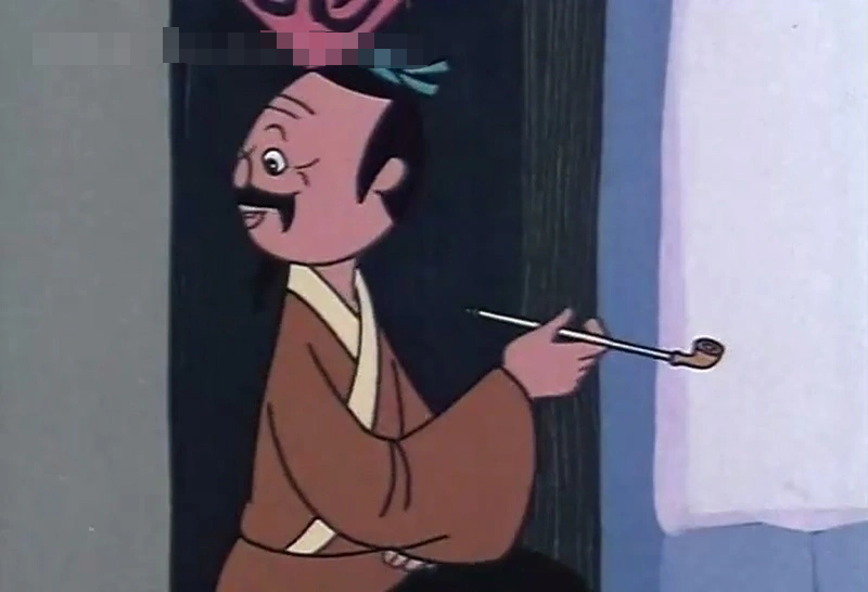 -1