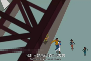 ͯӰ֮2019[ͯ][ӢӢ˫/1][387MB][ٶ]