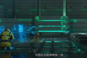 ͯӰع֡[ͯ][/1][1.83GB][ٶ]