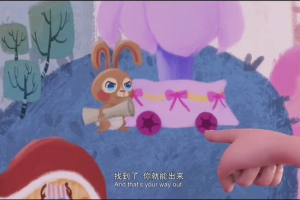 ͯӰ˼硷[ͯ][/1][1.2GB][ٶ]