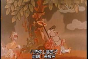 ͯӰ˽1958[ͯ][/1][257MB][ٶ]