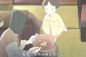 ͯӰĽ2016[ͯ][/1][1.75GB][ٶ]