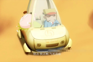 ͯӰߴħǡ[ͯ][/1][1.1GB][ٶ]