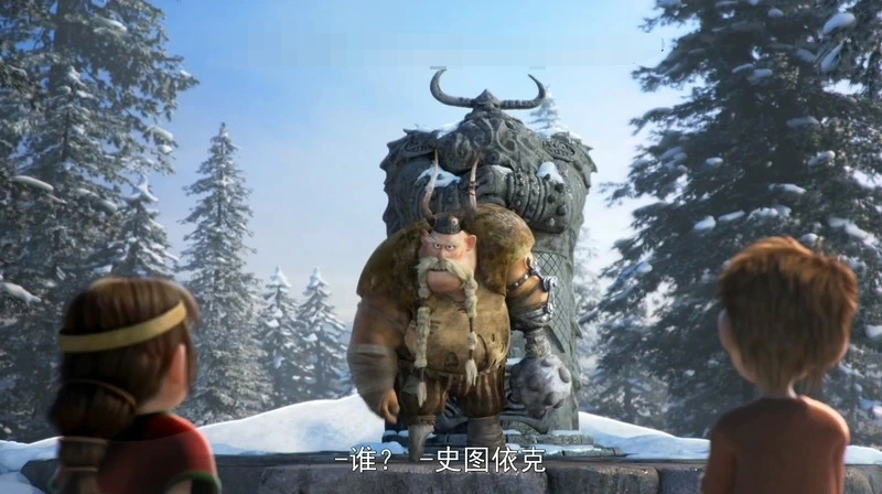 -1