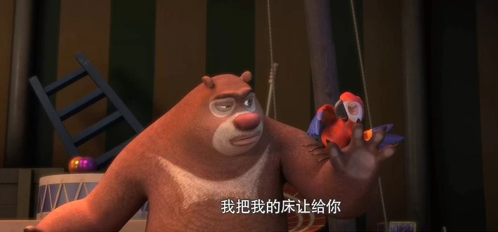 -1 -1