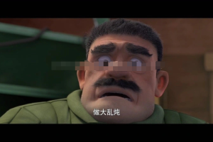 ͯӰܳû֮μ2018[ͯ][/1][1.79GB][ٶ]