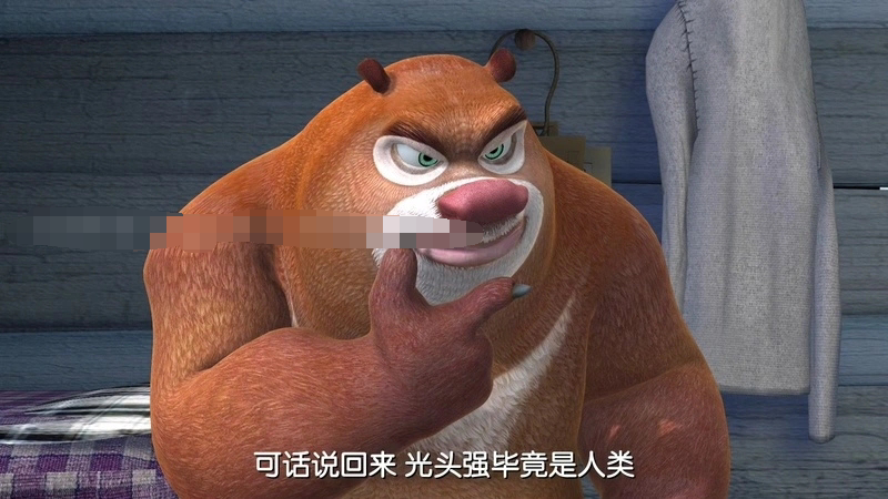 -1 -1
