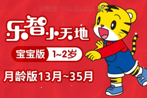 ͯӰ13-35¡[ͯ][/1][11.19GB][ٶ]