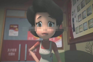ͯӰ´ͷӺСͷְ֮һճɲš[ͯ][/1][1.54GB][ٶ]
