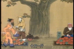 ͯӰ1990[ͯ][/1][115MB][ٶ]