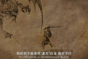 ͯӰ˿ɾ1951[ͯ][Ӣ/1][688MB][ٶ]