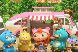 Ƭպʹ1[ͯ][26/һ][1.41GB][ٶ]