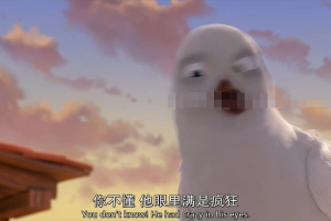 ͯӰʥ/[ͯ][ӢӢ˫/1][1.11GB][ٶ]