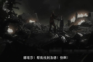 ͯӰɼΣ2013[ͯ][Ӣ/1][192MB][ٶ]