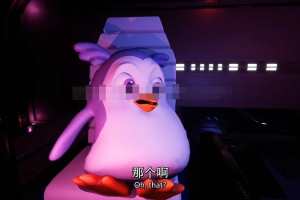 ͯӰˡ[ͯ][Ӣ/1][870MB][ٶ]