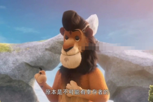 ͯӰŵǷƯ2015[ͯ][Ӣ˫Ӣ˫/1][1.82GB][ٶ]