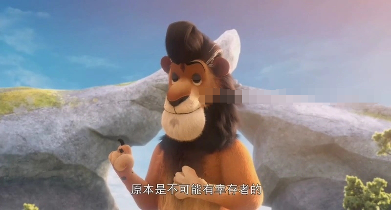 -1