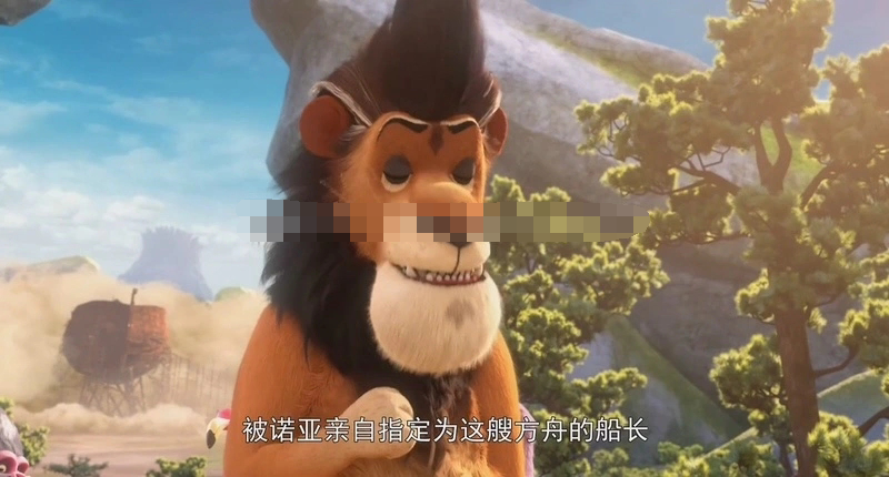-1