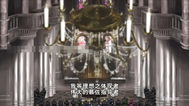-1
