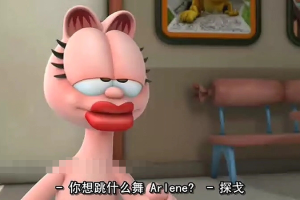 ͯӰӷèĿ񻶽2008[ͯ][Ӣ/1][263MB][ٶ]