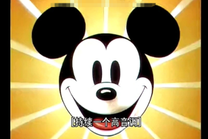 ͯӰ1951[ͯ][/1][340MB][ٶ]