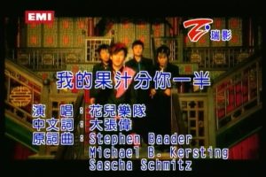 [2006][ڵ][-MV][ֶ-ҵĹ֭һ][MPG][133MB][ٶ]