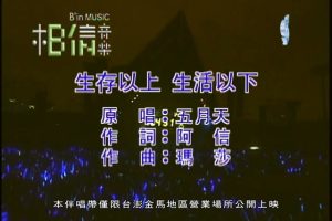 [2008][ڵ][-MV][-][MPG][226MB][ٶ]