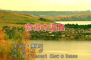[2008][ڵ][-MV][ž-ǵ̫][MPG][180MB][ٶ]