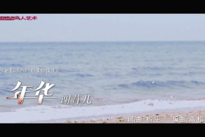 [2010][ڵ][-MV][лݶ-껪][MPG][165MB][ٶ]