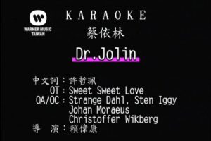 [2012][ڵ][-MV][-Dr.Jolin][MPG][182MB][ٶ]