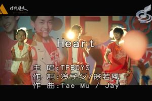 [2013][ڵ][-MV][TFBOYS-HEART][MPG][153MB][ٶ]