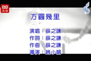 [2013][ڵ][-MV][Ѧ֮ǫ-Բ][MPG][341MB][ٶ]